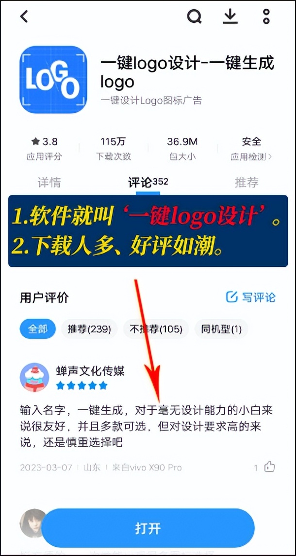 名片怎么设计制作,名片logo图案设计
