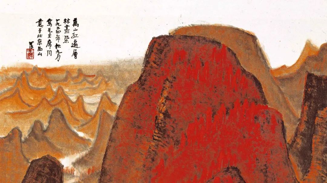 80幅珍贵画作价值连城一次看个够,100幅天价国画价格