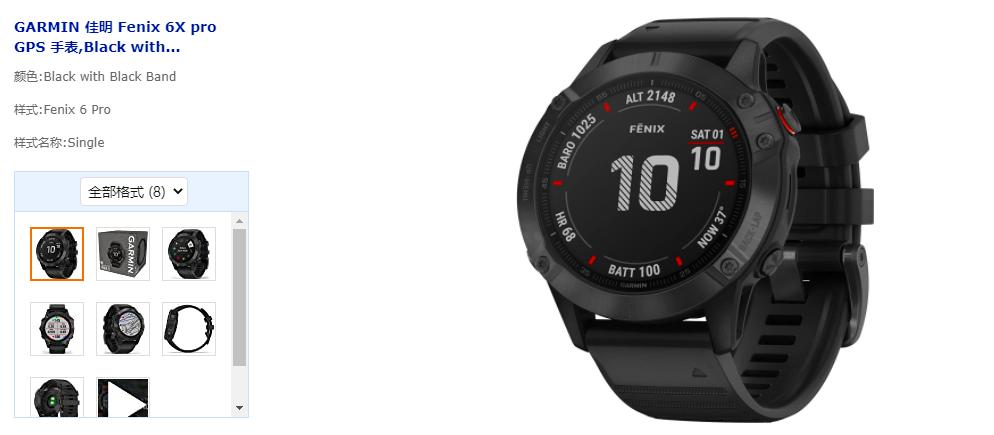 去钓鱼吧，去钓不被定义的鱼，亚马逊Prime会员日选装备