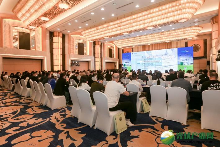 光储融合峰会,新能源与储能协同发展论坛