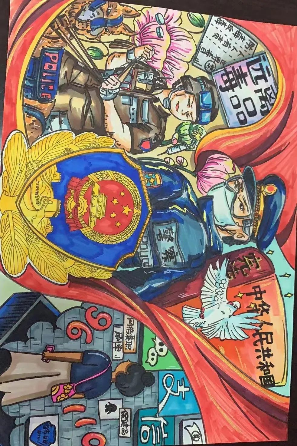 6.26国际禁毒日公益普法活动,青春不毒行青少年禁毒宣传