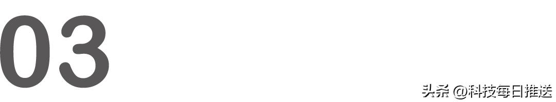 性感热舞玩“擦边”，秀场直播鼻祖花椒要上市了