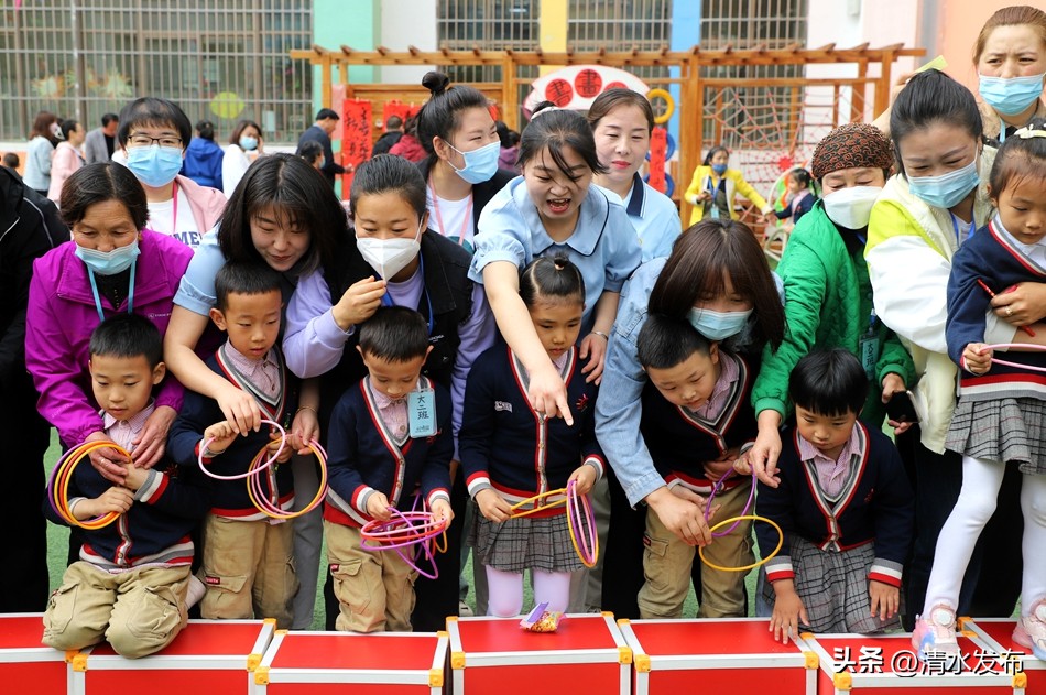 幼儿园六一亲子游园活动通知,清水园幼儿园六一视频