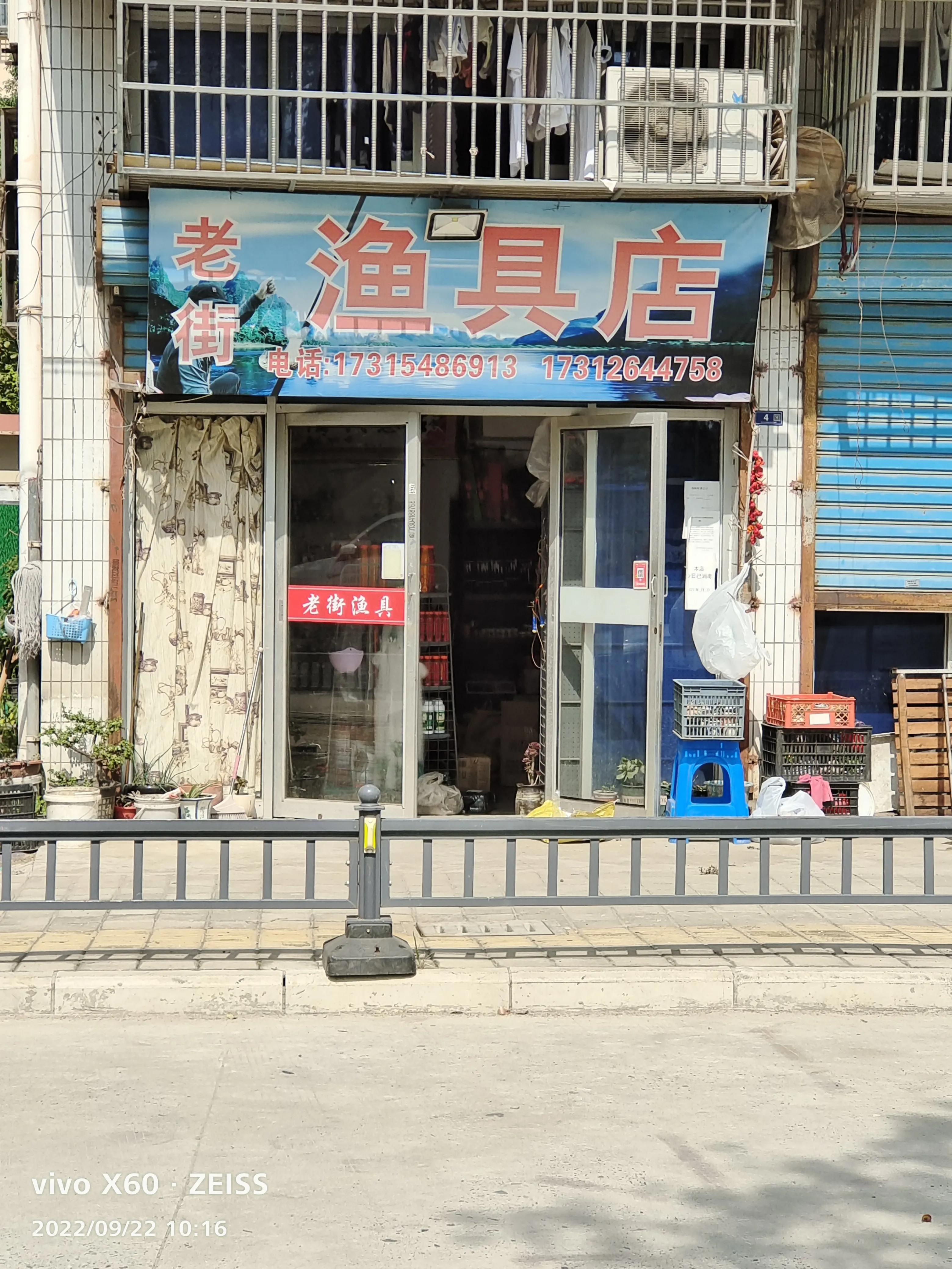 昆山鸡鸣塘小区为什么这么便宜,花桥鸡鸣塘公园