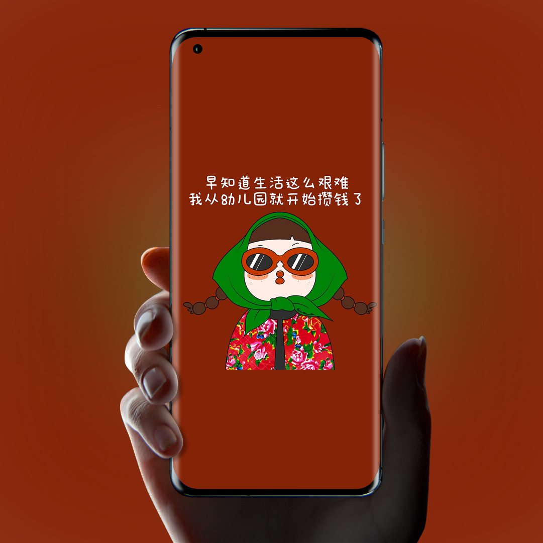 文字壁纸ins高级质感,独一无二姓氏手机壁纸