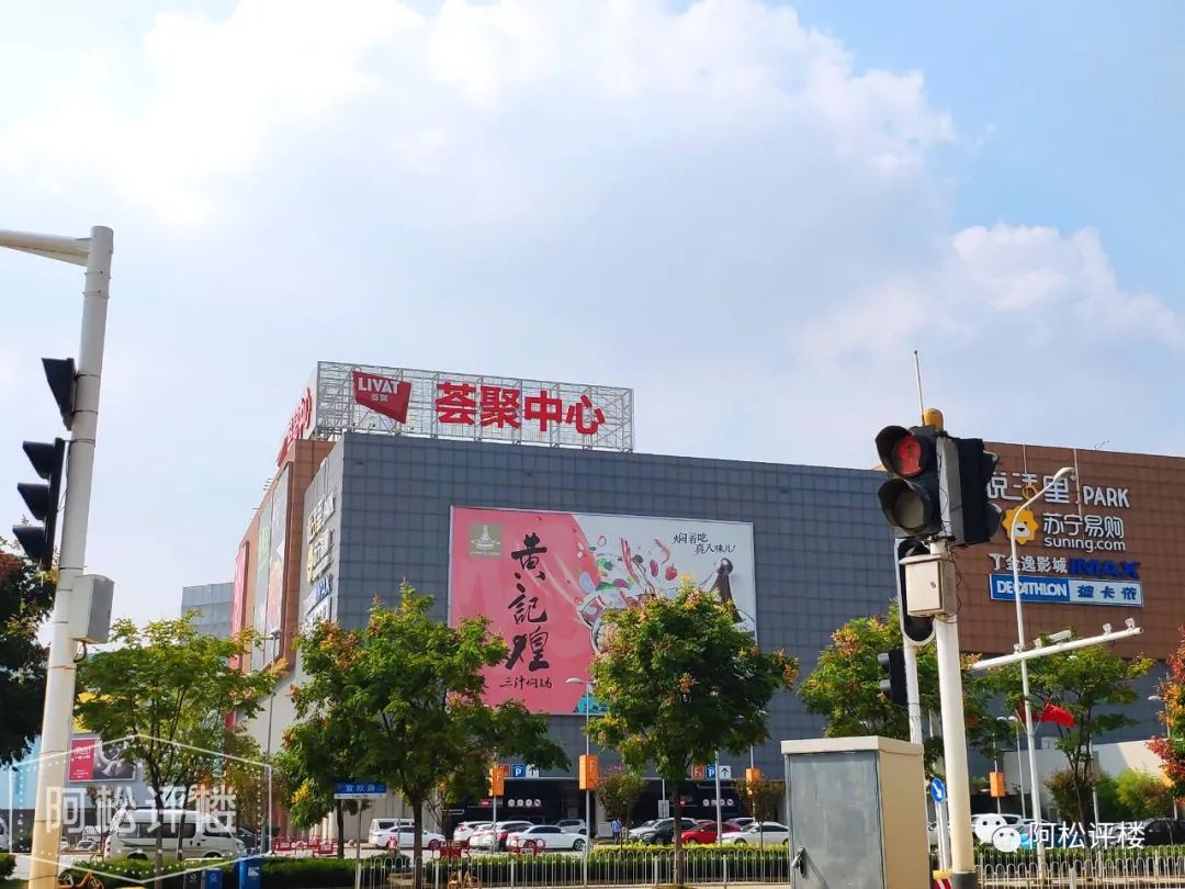 被低估的三四线房价,被严重低估的价值洼地