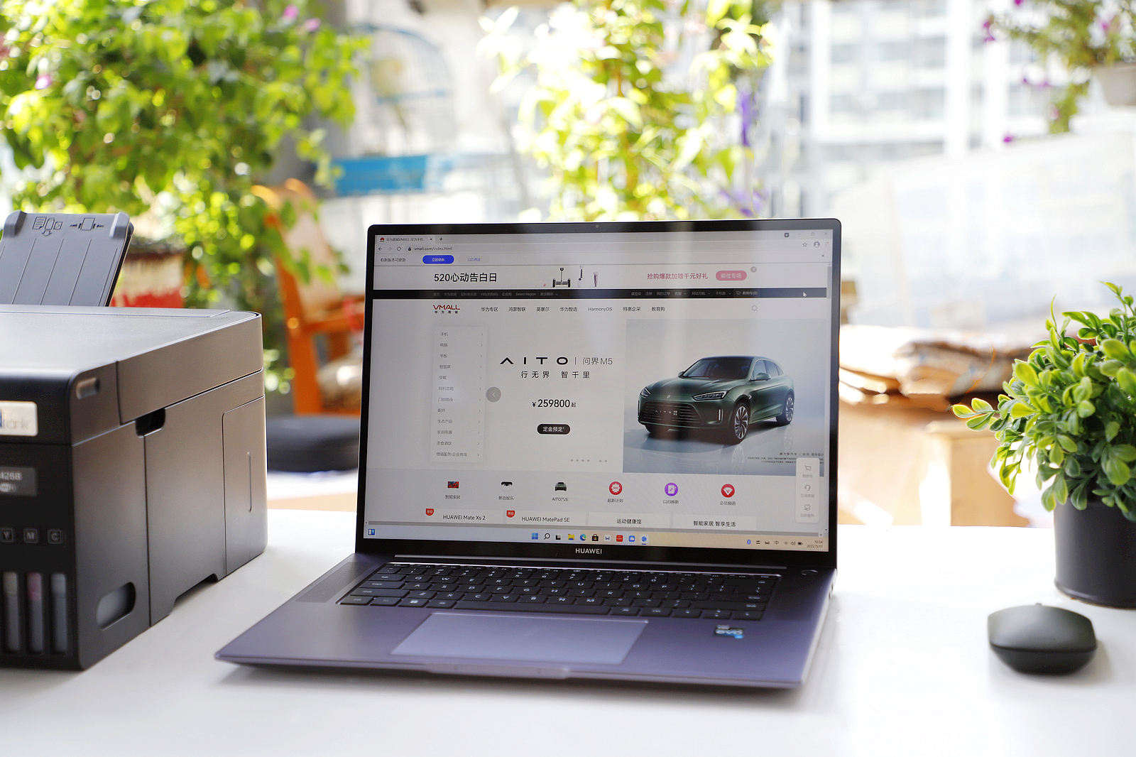 华为matebook16s和华为14s哪个好,华为matebook16s有什么优点