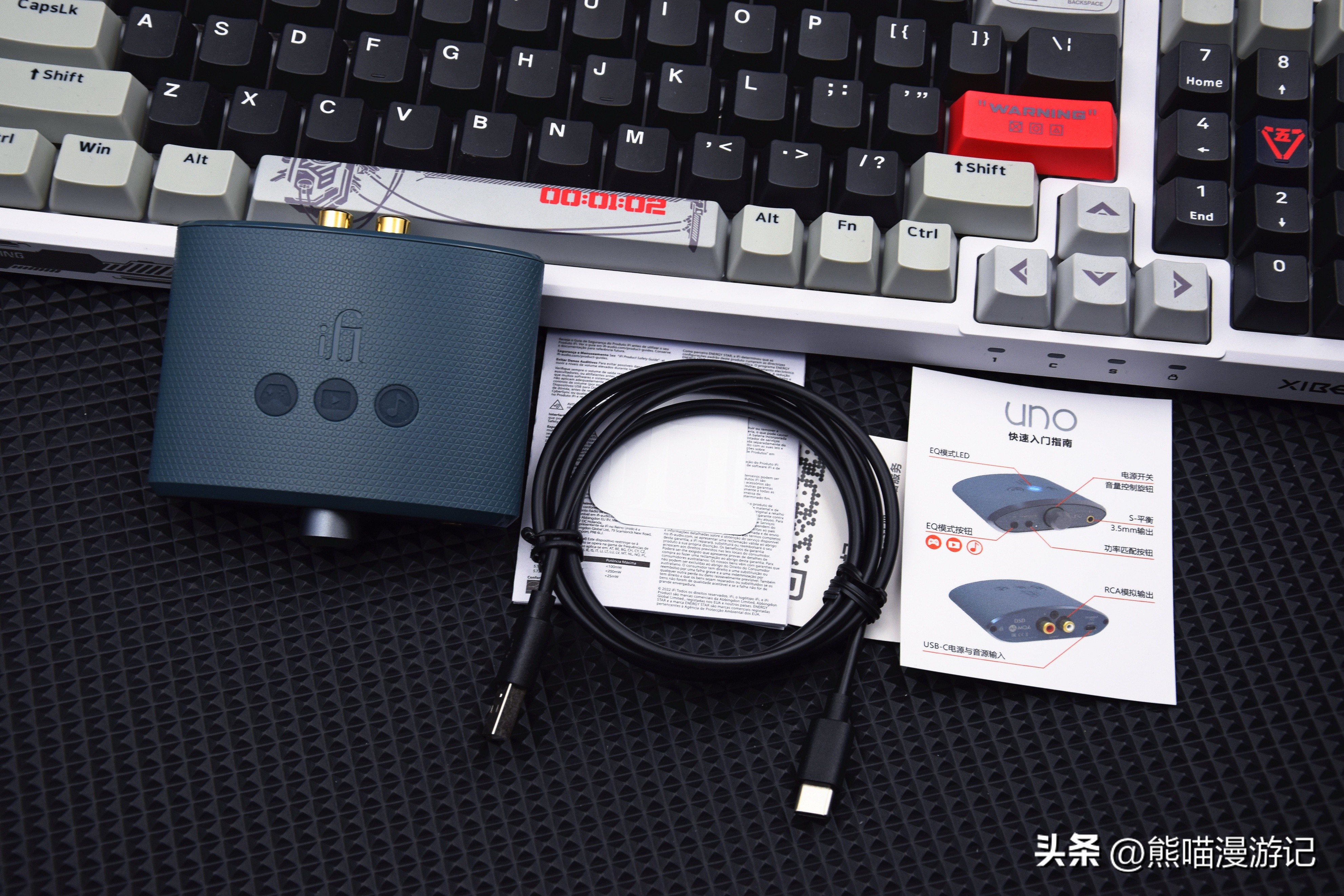 ifi悦尔法评测,悦尔法ifi耳放评测