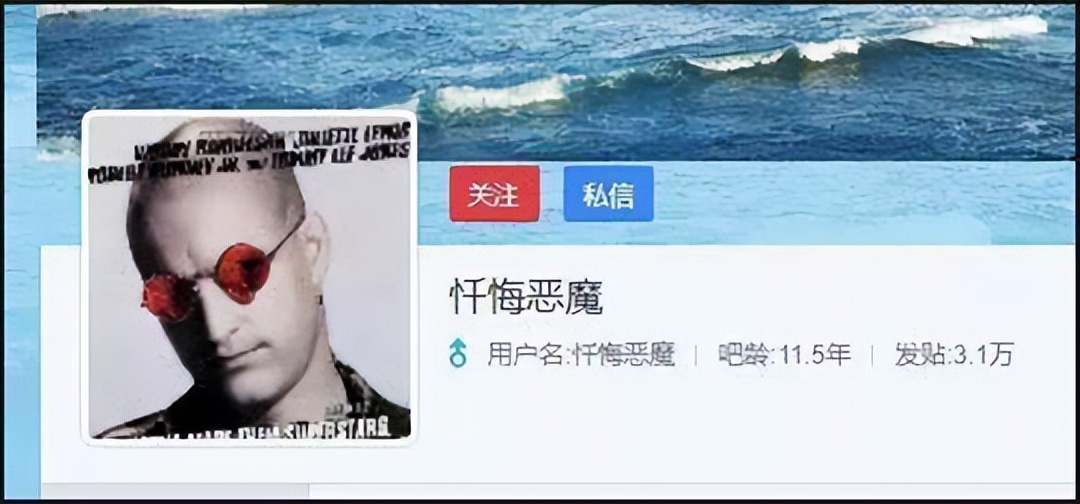 贴吧成为大神的条件是什么,贴吧要多少影响力才能成为大神