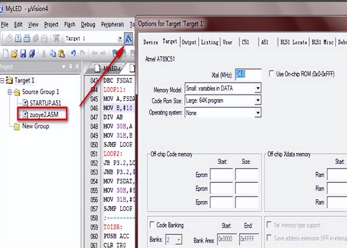 keil怎么写入单片机,keil如何在c中嵌入汇编代码