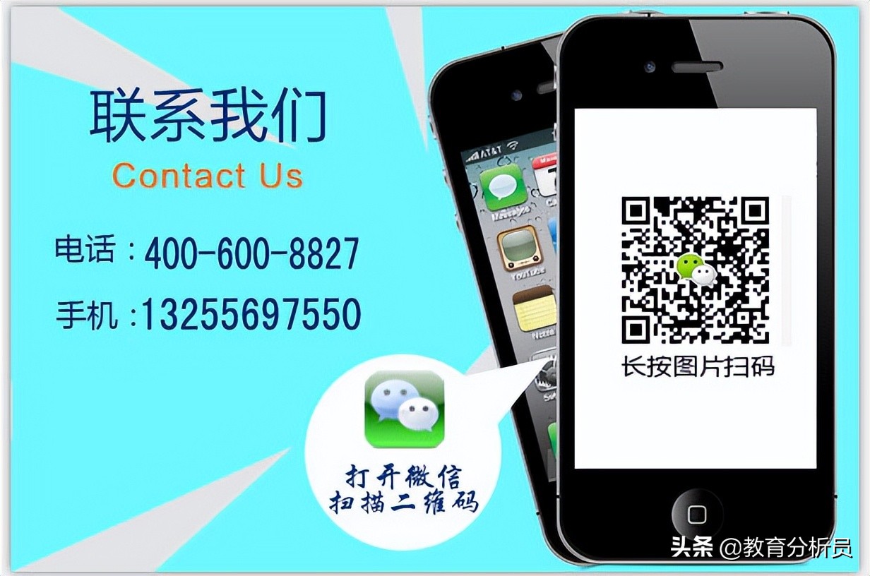 mba是什么学历报考条件有哪些,国内mba与国外免联考mba区别