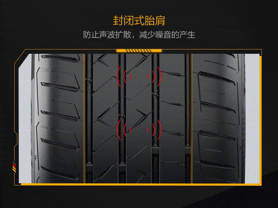 道路坑洼导致车胎破损保险能报吗,路面凹坑导致爆胎怎么赔偿