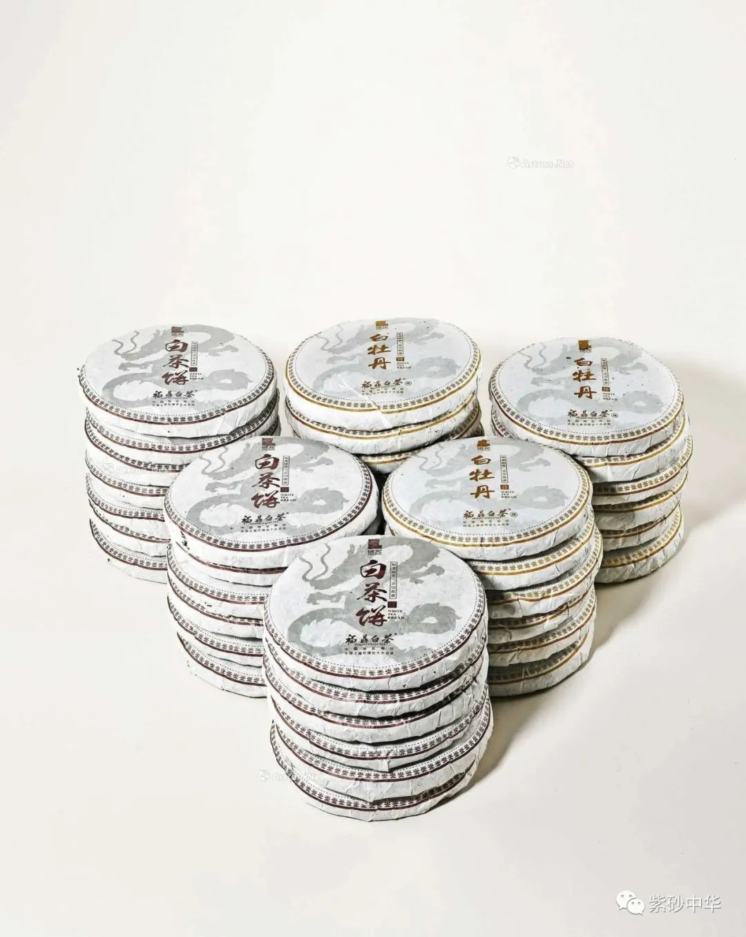 中贸圣佳2023秋拍字画专场,中贸圣佳2023瓷器秋拍