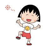 男生千万不可玩的小游戏,男生不许玩的小游戏