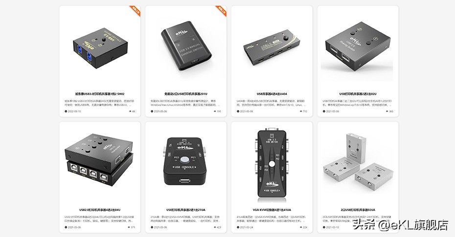 win11打印机怎么共享给另一台电脑,win10电脑如何连接共享打印机