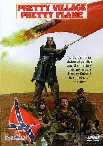 波黑战争妇女,波黑战争片