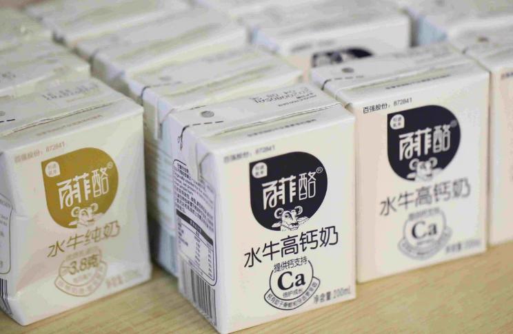 什么品种奶牛奶最好喝,哪些地方产的牛奶比较好