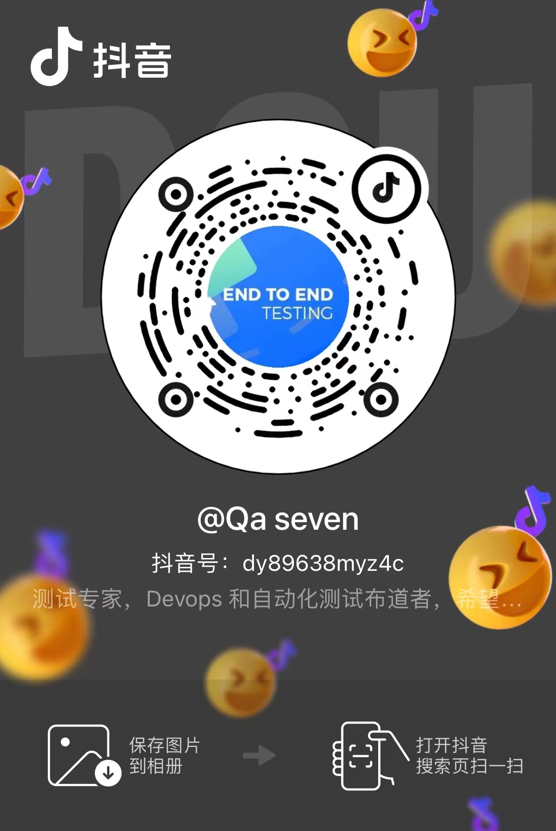 游戏测试都要测什么,游戏测试基本思路有哪些