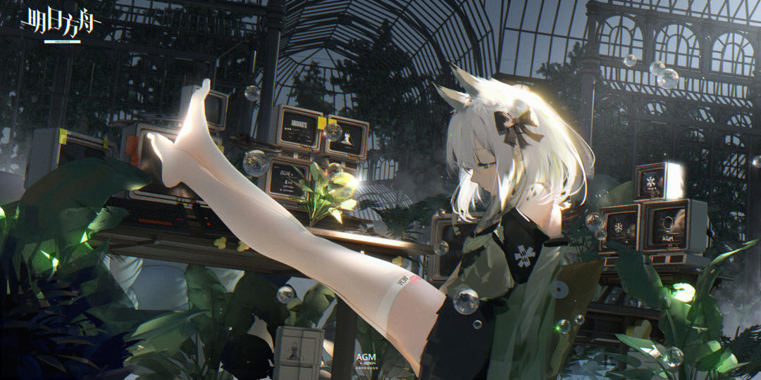 明日方舟凯尔希的露肩装,明日方舟凯尔希预览图