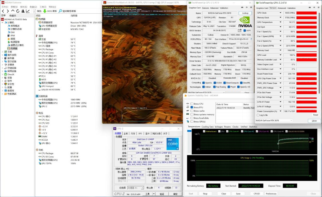 鑾偑鏈虹瑁呮満,鑾偑涓绘満瑁呮満鏂规