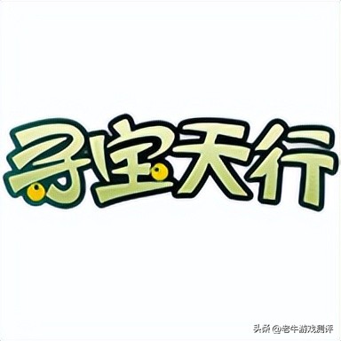 搬砖交易流程,搬砖交易渠道