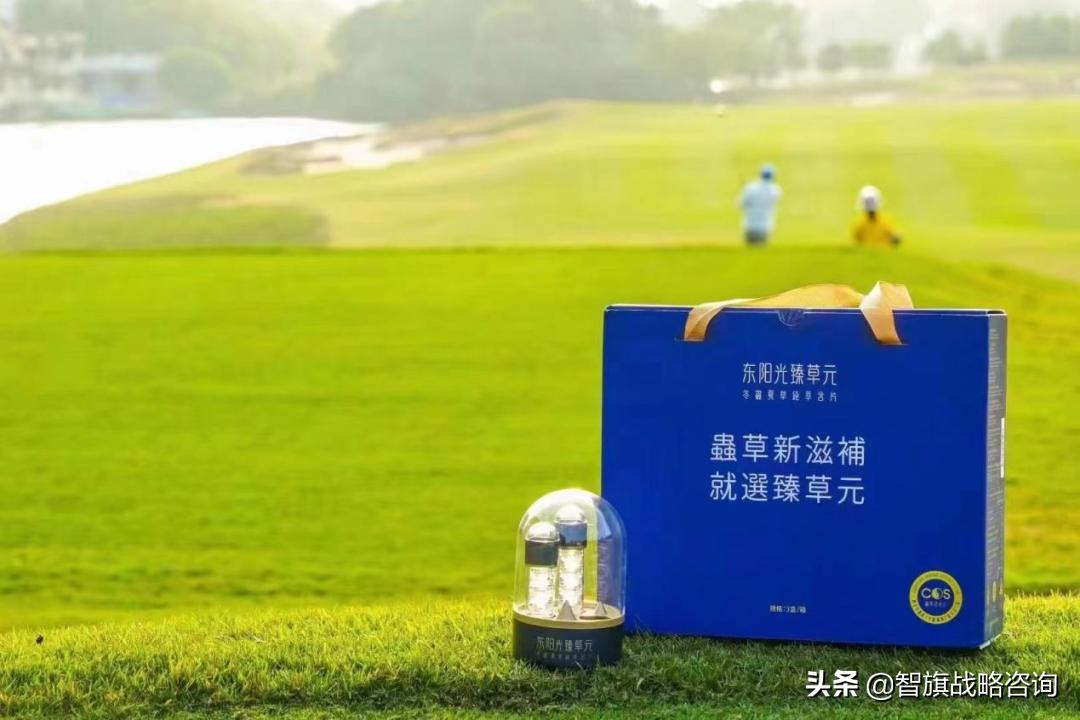 涓滈槼鍏夐矞铏崏鍩硅偛鏃堕棿,涓滈槼鍏夊喕骞查矞铏崏10鏀