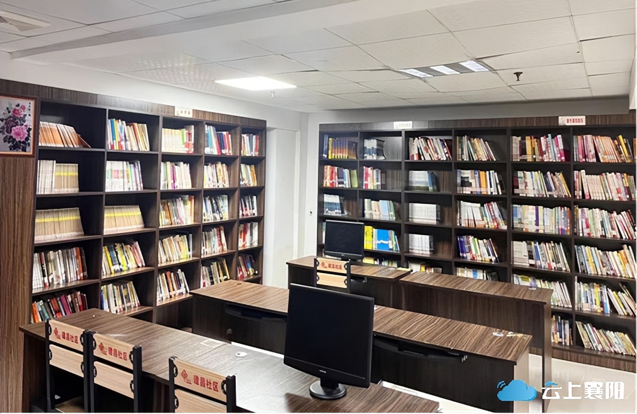 城市书房和省图书馆,市图书馆明天开吗