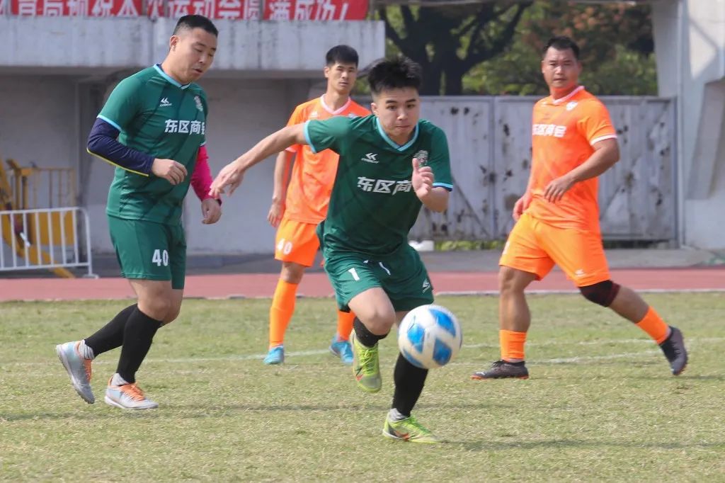 中山足球邀请赛,中山东区篮球联赛