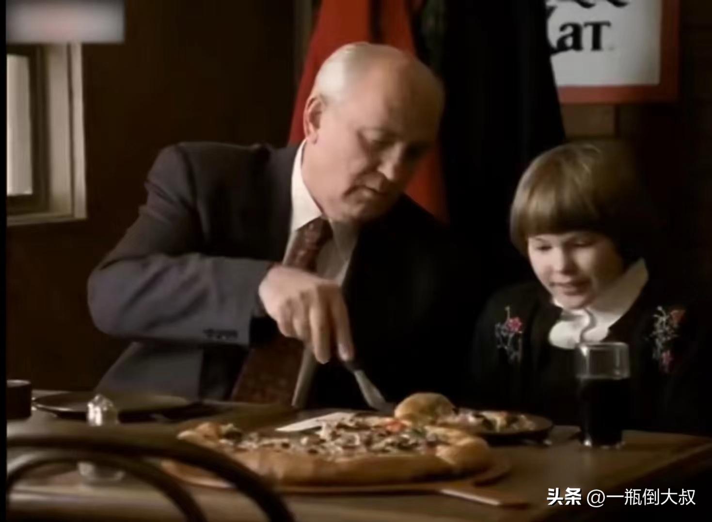 戈尔巴乔夫拍的必胜客广告,戈尔巴乔夫必胜客广告视频