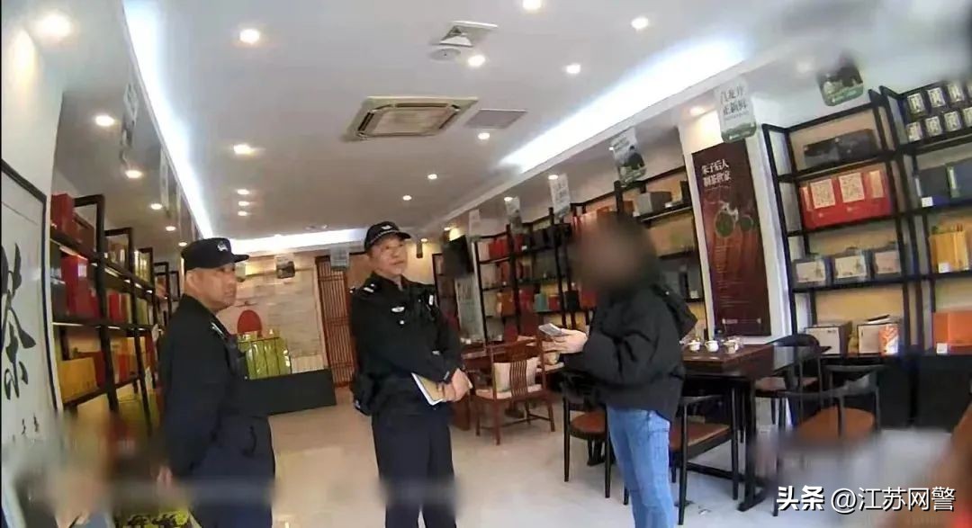 江苏苏州:天降“大生意”?假借买茶叶礼盒,实则诈骗!