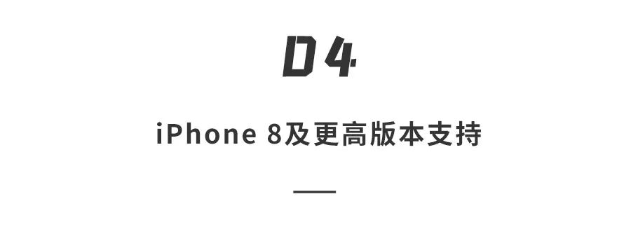 苹果最新系统ios16有一键锁屏,ios16.1.1新功能抠图