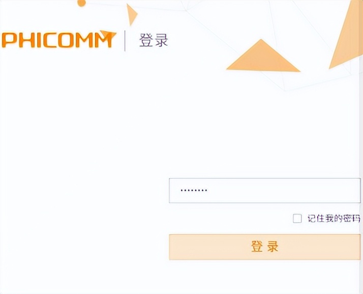 手机网速慢怎样踢出蹭网的人,网速慢怎样把蹭网踢出