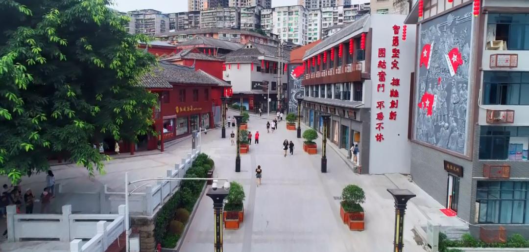 如果你要写通江，就不能只写通江