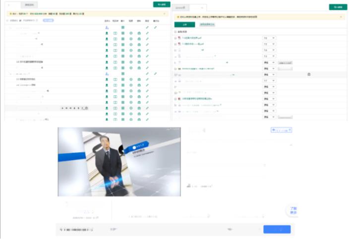 聚焦核心素养创新课堂教学感悟,聚焦高校课堂推进教学创新美篇