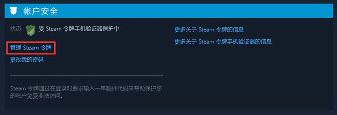 csgo饰品市场崩盘,csgo饰品交易防诈骗