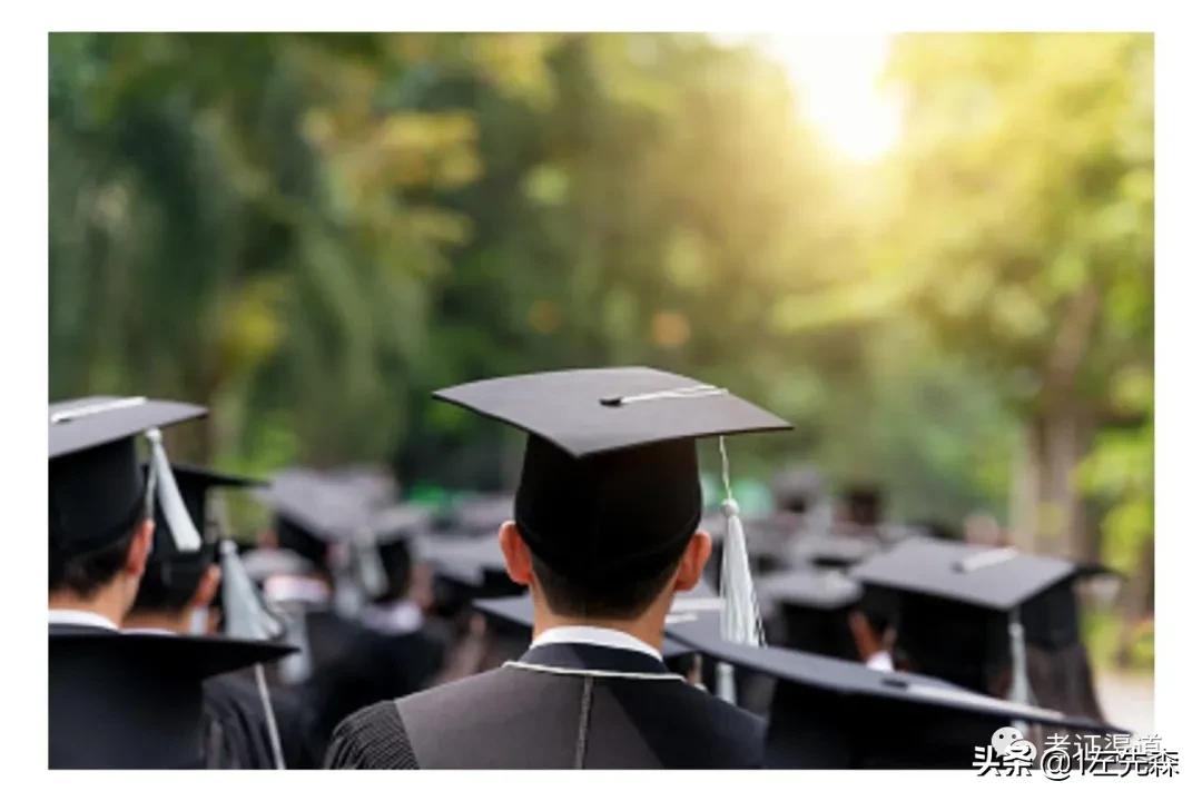 自考大专学籍在哪里可查,自考没学籍怎么报考法考