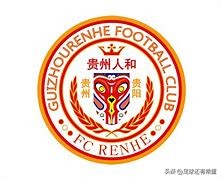 北京人和俱乐部地址,北京人和足球俱乐部官网