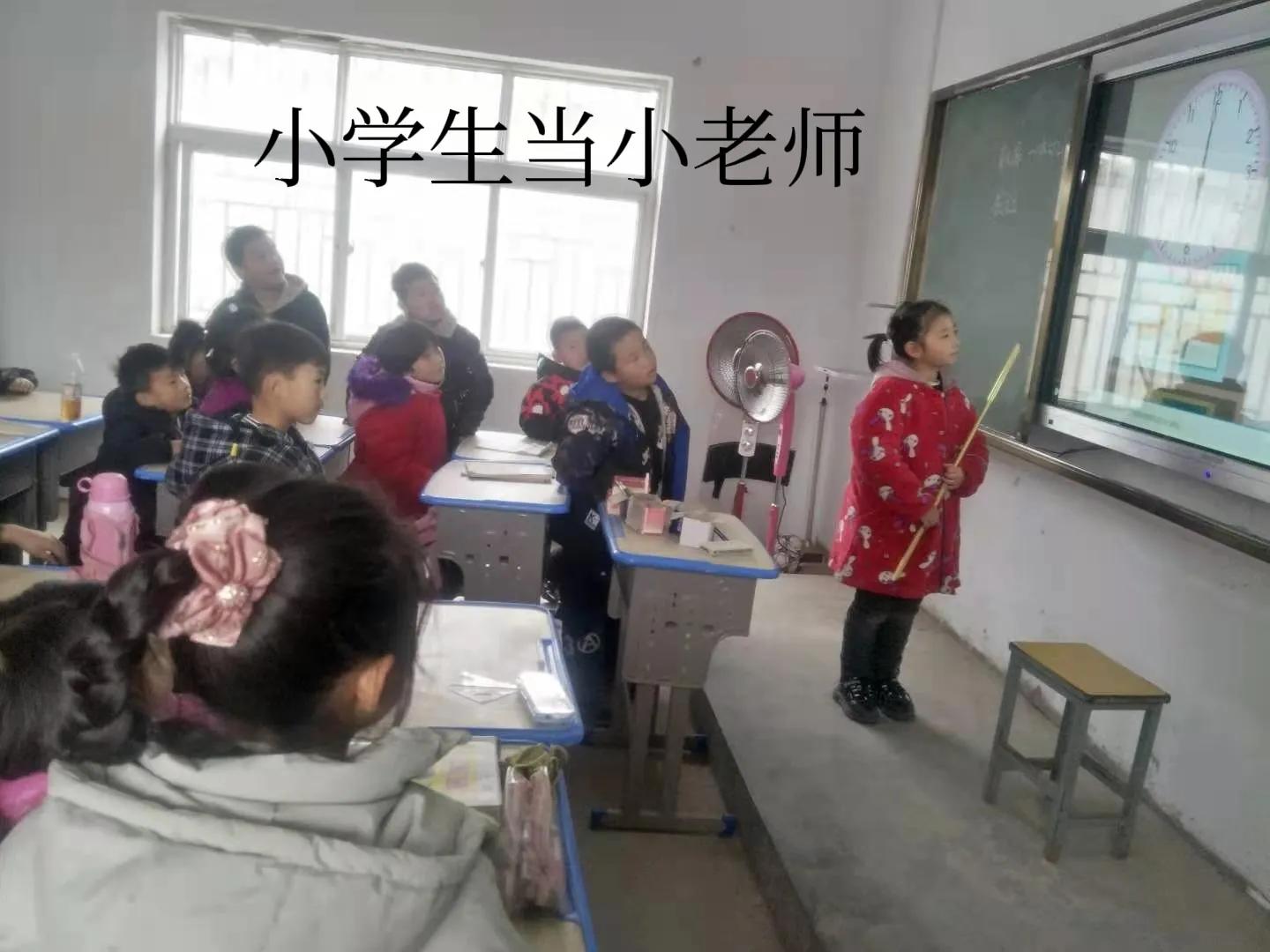 双减背景下的小学数学作业设计,双减背景下小学作业设计与评价