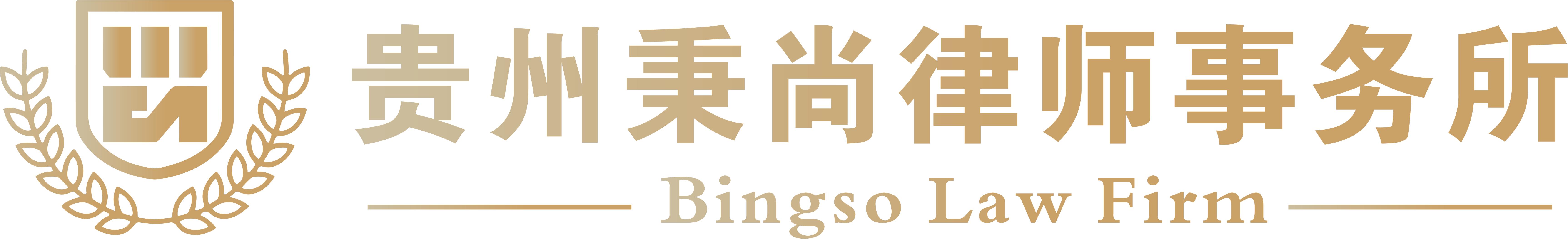 犯罪情节轻微的辩护,初犯情节轻微盗窃如何辩护缓刑