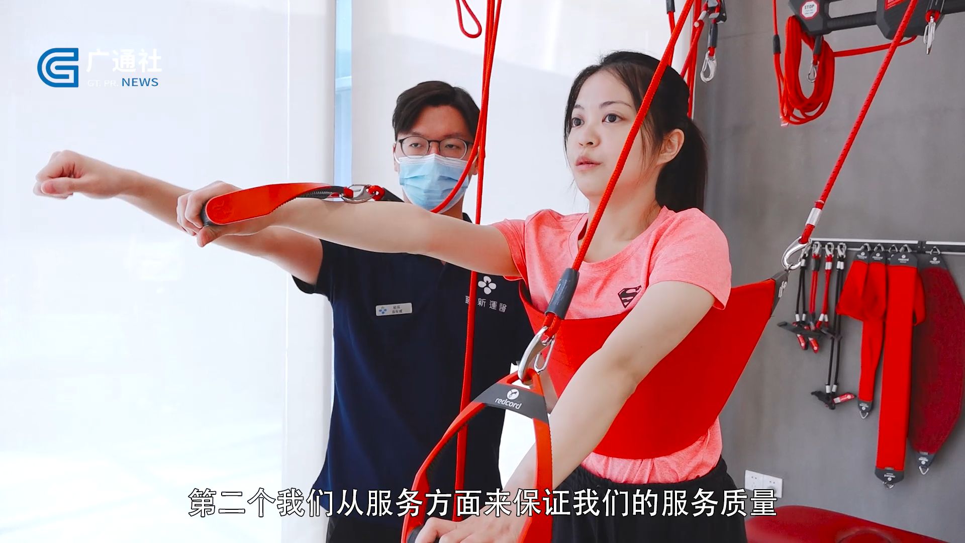 广特播报,上海电视台广特播报