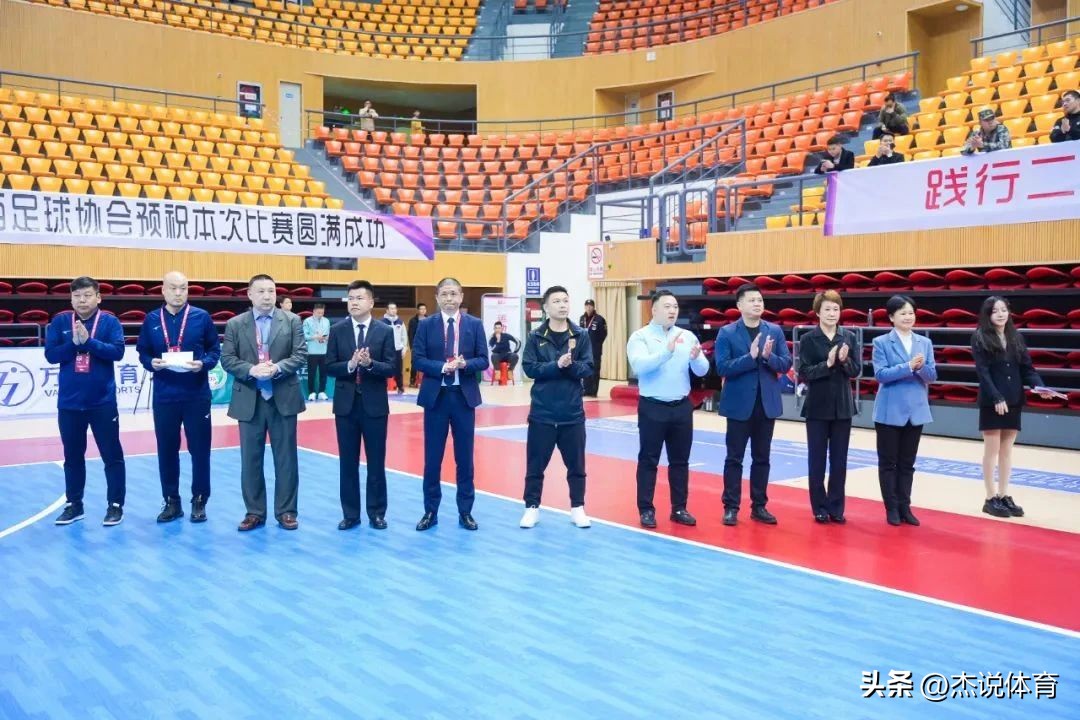 全国女子五人制足球锦标赛冠军,2023中国女子室内五人制名单