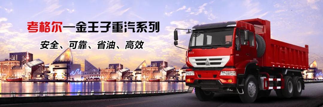 山东知名品牌和优质品牌揭晓,山东省2020中国品牌价值完整榜单