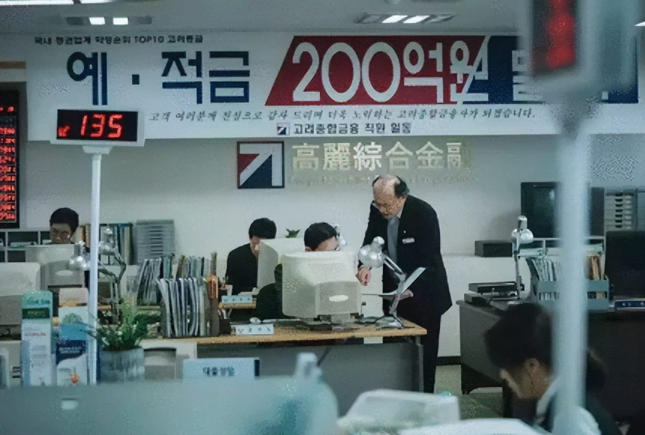 韩国之痛：生育率跌至谷底，自杀率居高不下，无限地狱模式内卷