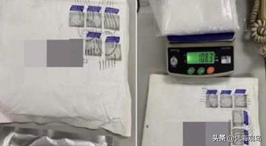 震惊,台湾一男子从海外网购*品毒**,竟将生意做到了台海军和监狱