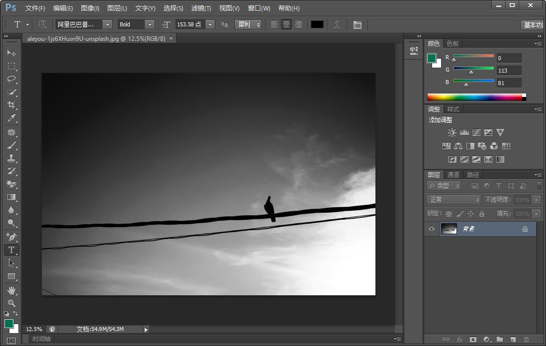 黑白照片恢复彩色软件,用什么软件能修复黑白照片