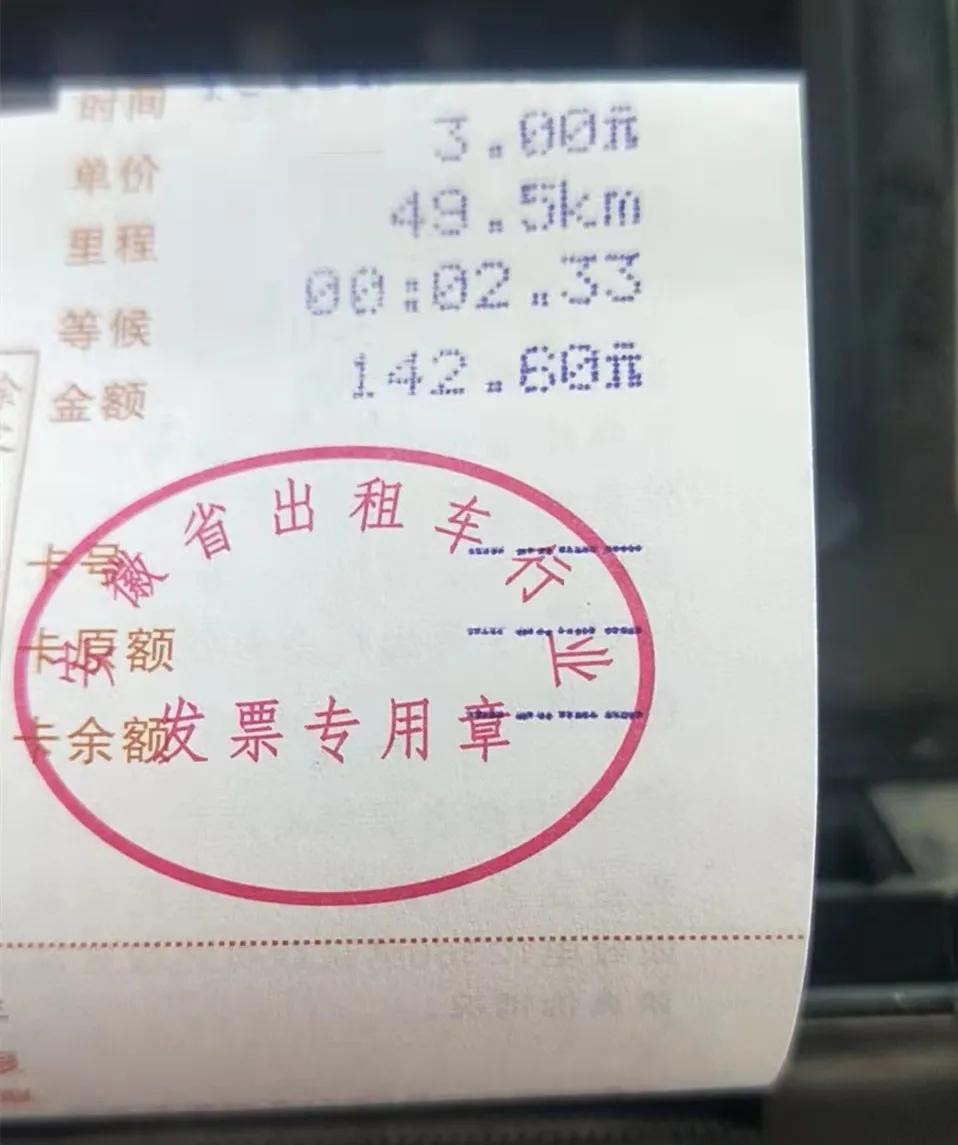 出租车拉客收入怎样,出租车想拉客赚钱