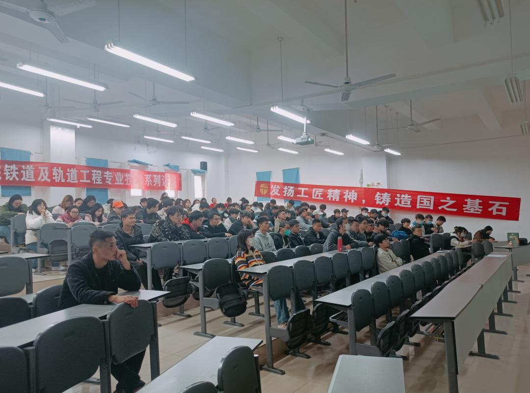 西南交通大学a类专业,西南交通大学a以上专业