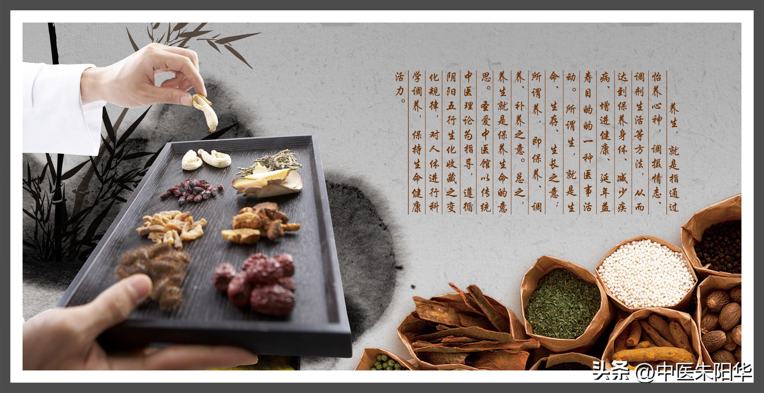 肾阴虚为什么用六味没用，中医：4种阴虚，教你正确滋阴