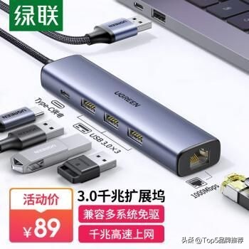 hdmi网络延长器品牌,hdmi网线延长器什么牌子好