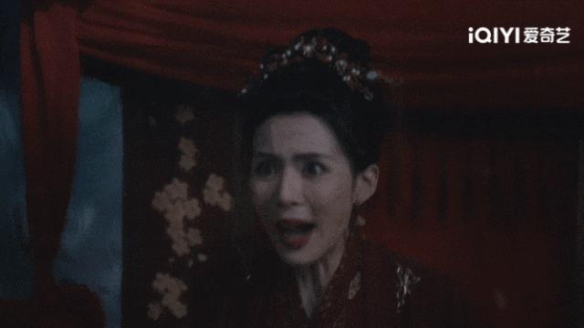 成毅演的探案剧,莲花楼成毅预告片